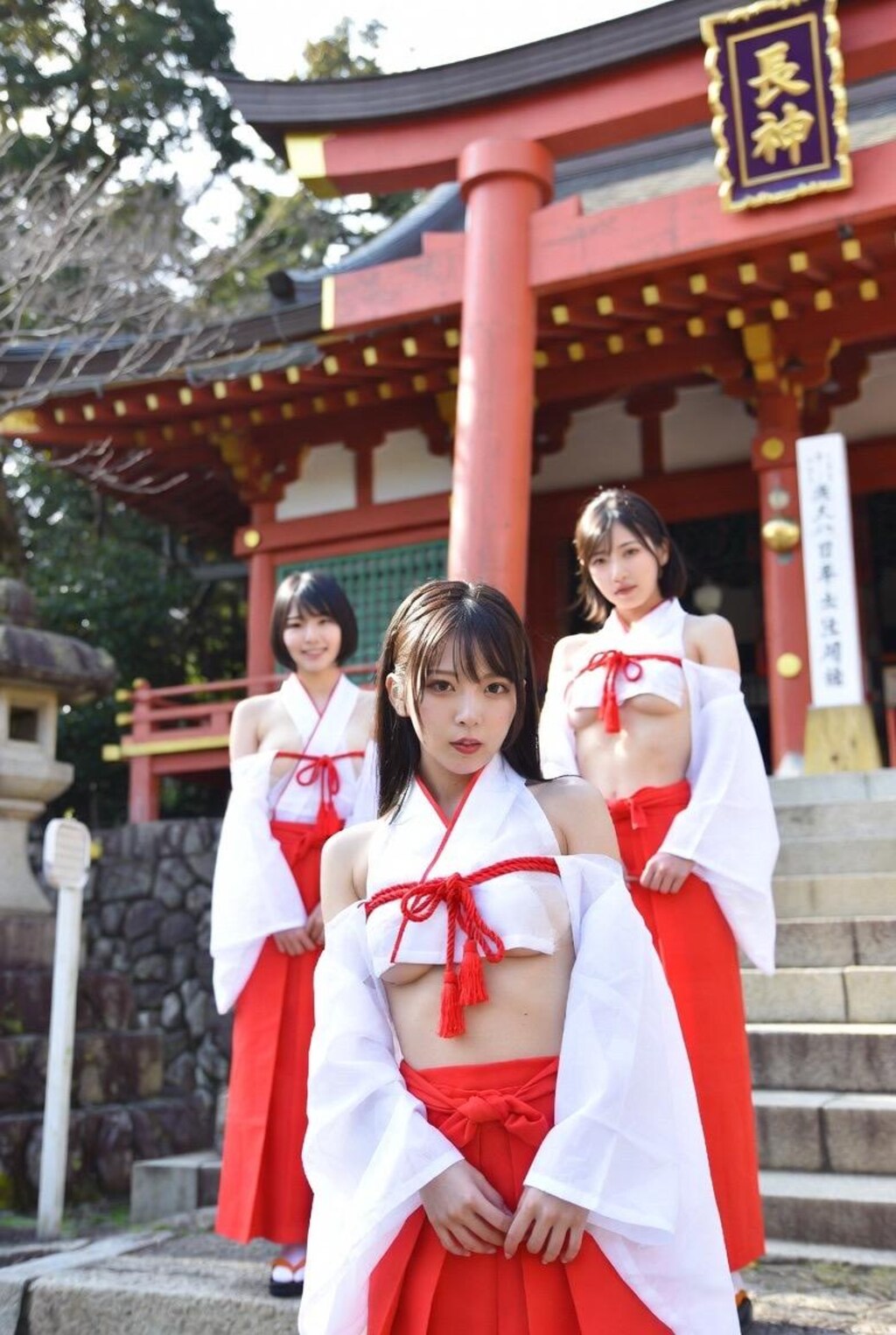 お正月