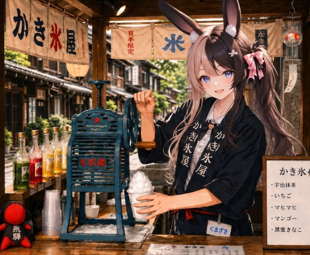 飛騨高山で🍧　食べ放題バイト🐧😹