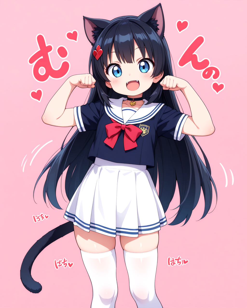 ナルヨの絶対領域【織慈ナルヨ】