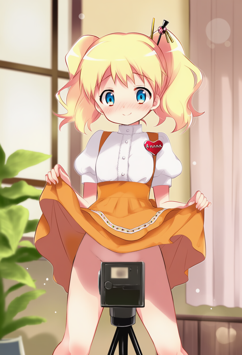 撮ってもいいけどすぐに消してよ