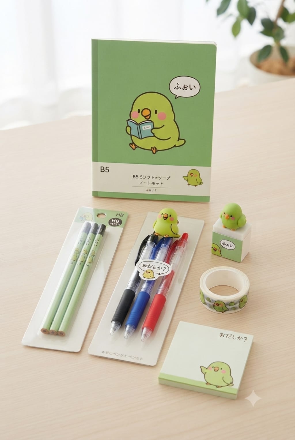 喋るインコの文具シリーズ