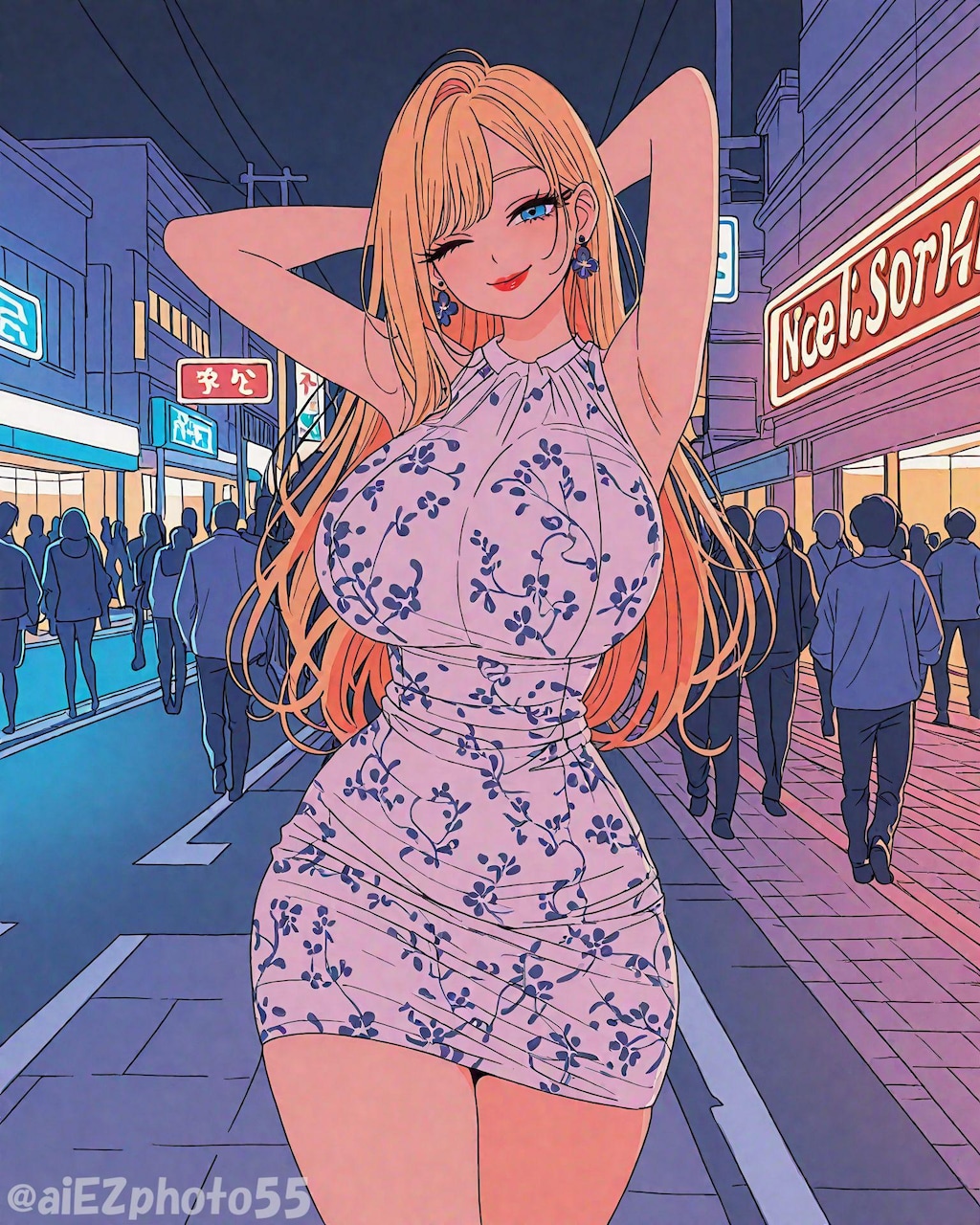 冒険してもいい頃