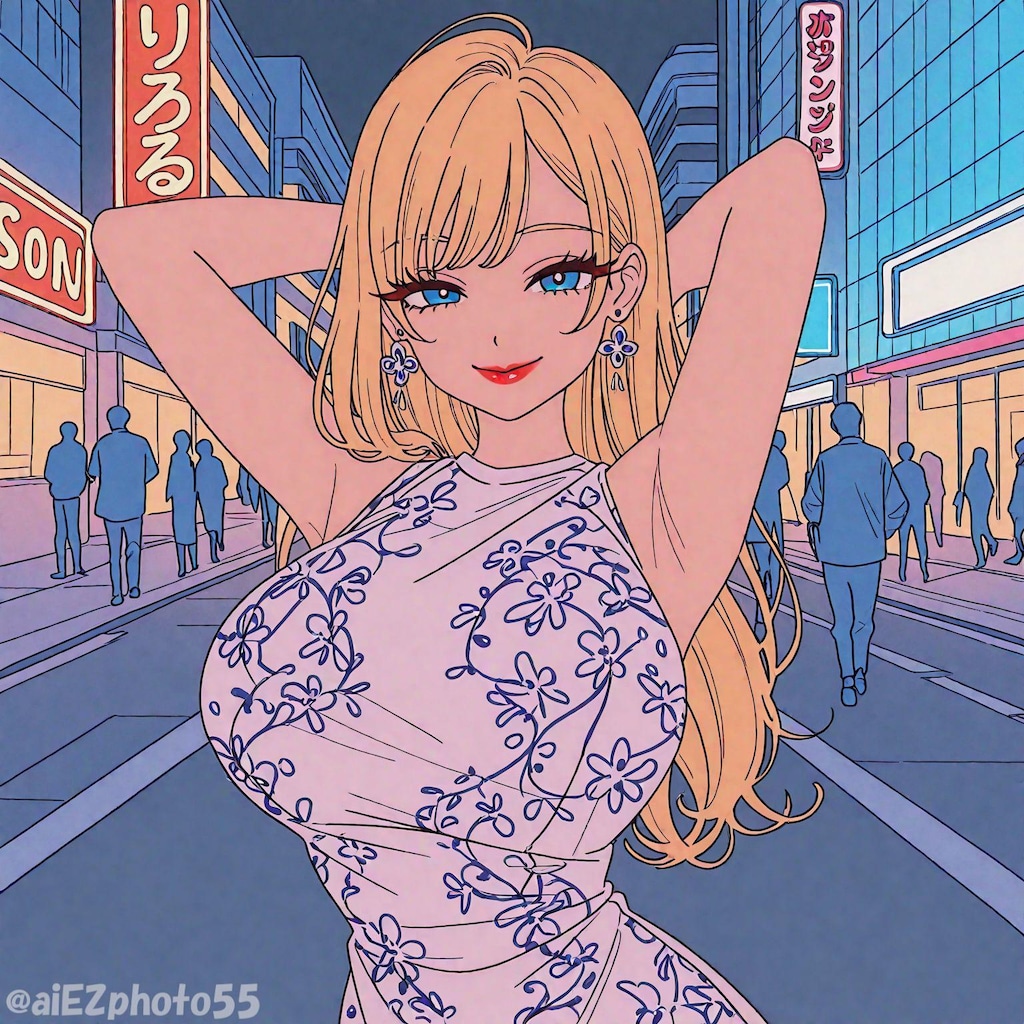 冒険してもいい頃