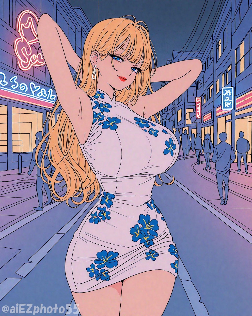 冒険してもいい頃