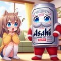 ビールに驚愕の真実を告げられた小さな女の子 3枚目