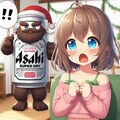 ビールに驚愕の真実を告げられた小さな女の子 6枚目