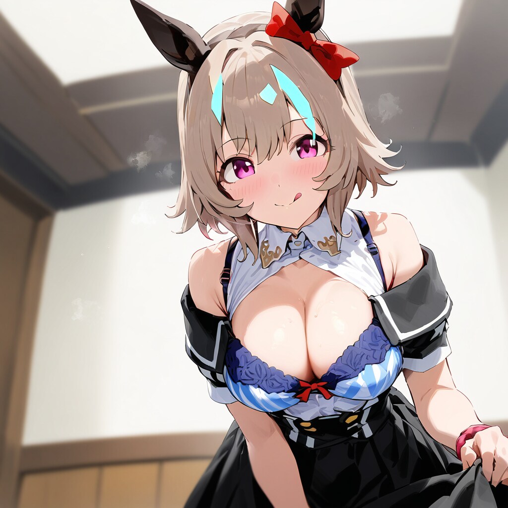 test