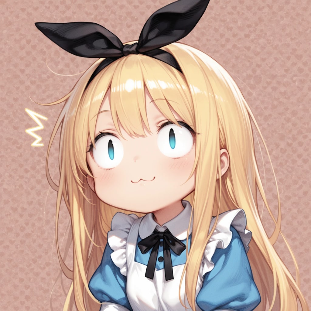 びっくりアリスちゃん