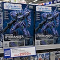 MSHI-H01 HYDRANGEA 10枚目