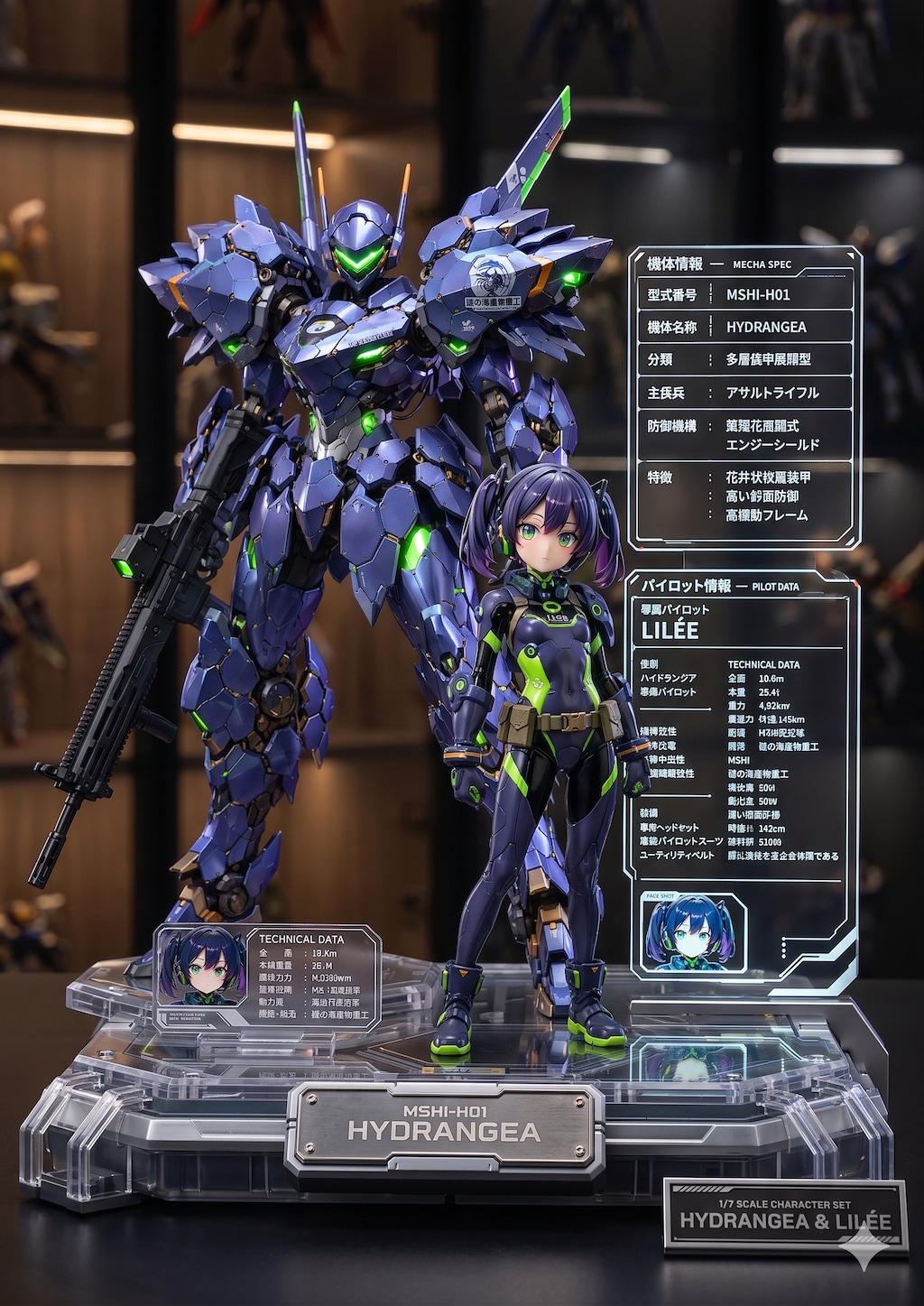MSHI-H01 HYDRANGEA