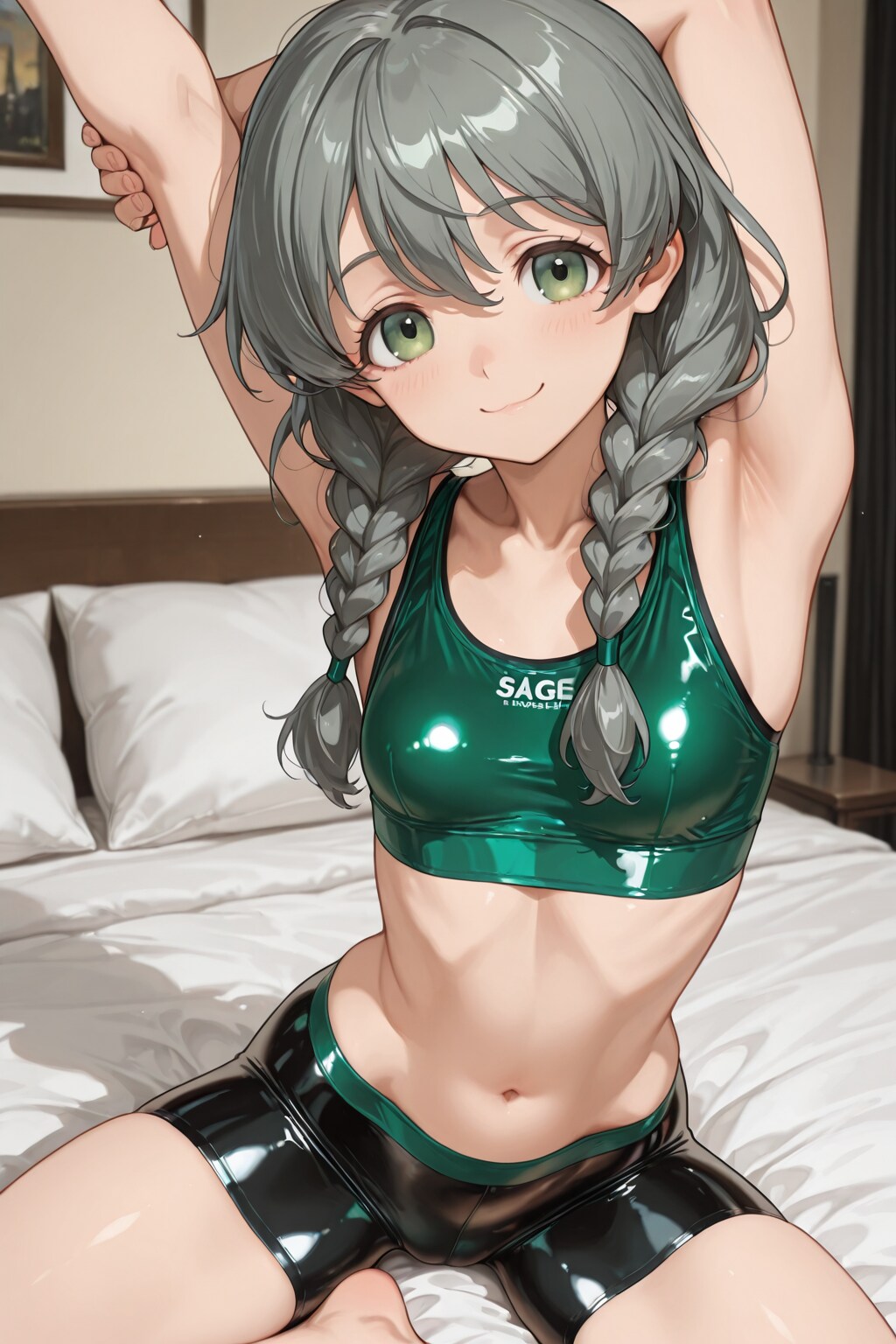 健康通販