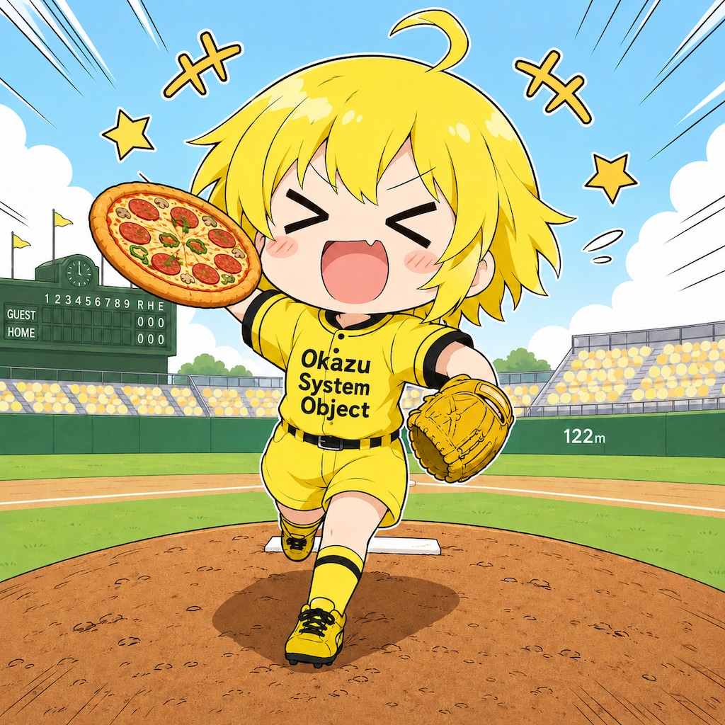 ピッチャー第一きゅ、ん？？