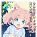 【PromptComイラスト集紹介】『今日は七夕、星に願いを・・』 3枚目