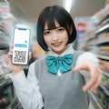 キャッシュレス世代 3枚目
