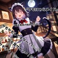ナニモニャイ『ケモにゃらメイド』【ニャンノ世界】 2枚目