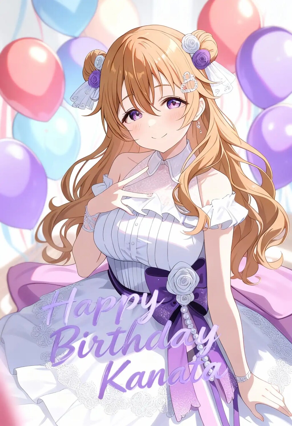 近江彼方ちゃん誕生日