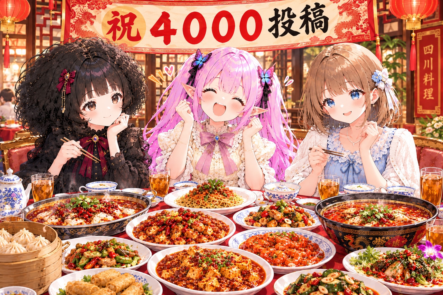 祝４０００投稿 | の人気AIイラスト・グラビア