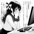 お笑いマンガどーじょー⑧ 6枚目