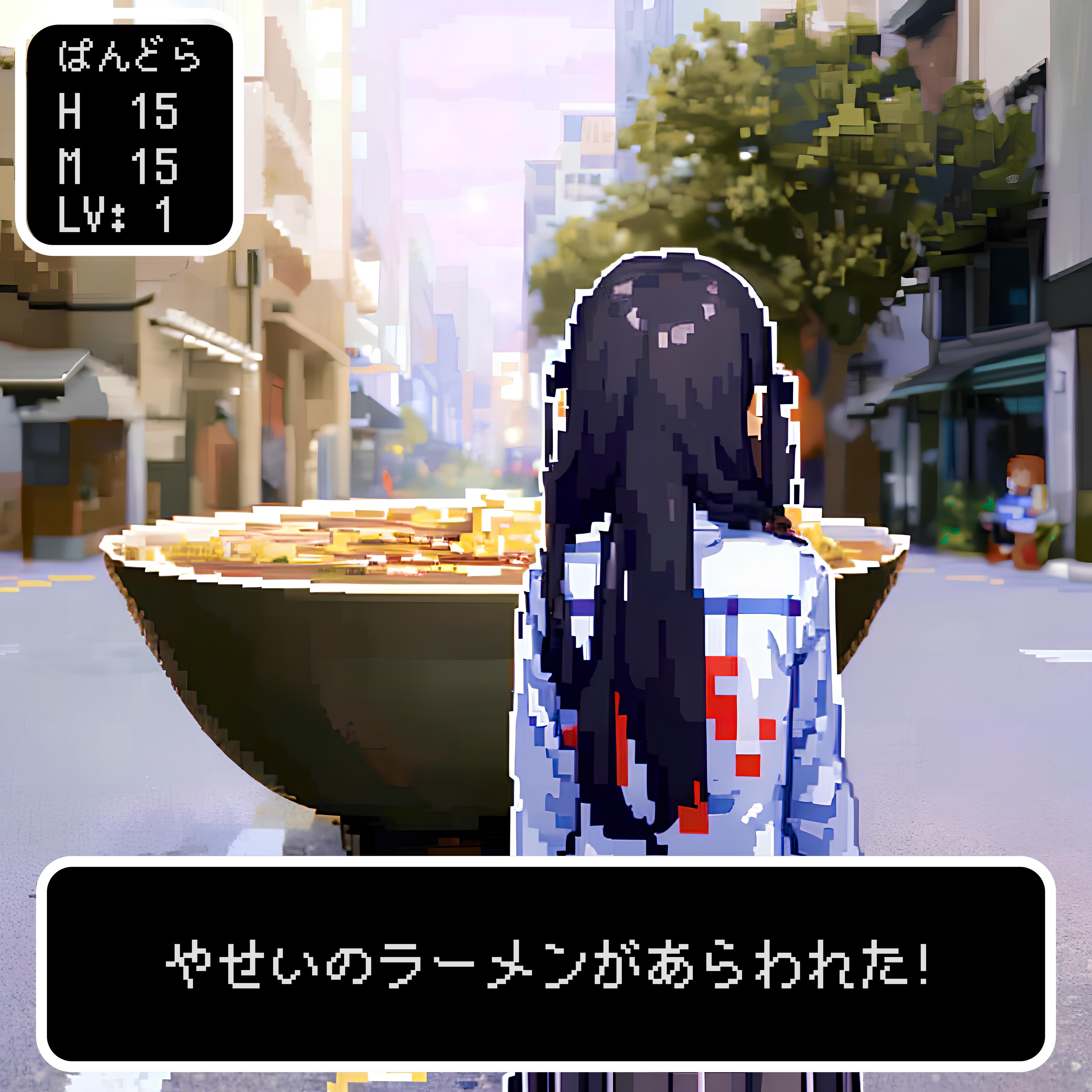 「やせいの🍜があらわれた!」 麺娘/ramen girls_6