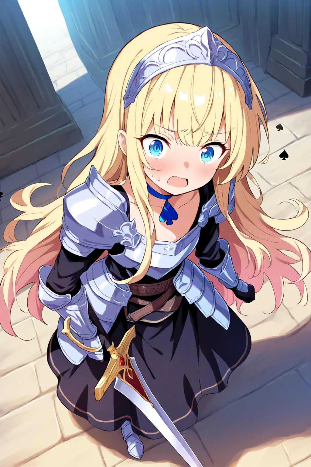 みそめられてしまった。