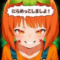 挑戦者求む！クランとにらめっこ対決！ 2枚目