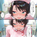 スバル#2-Vチューバー編ハーレム病院 ナースの射精リハビリ 2枚目