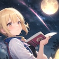 星の輝き 2枚目
