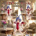 太極拳をするラハール 3枚目