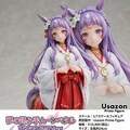 夢エリ＋『ハルネールと夢の平原』 ジョイントフィギュア集 6枚目
