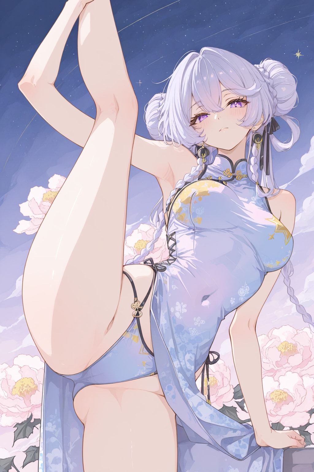 華