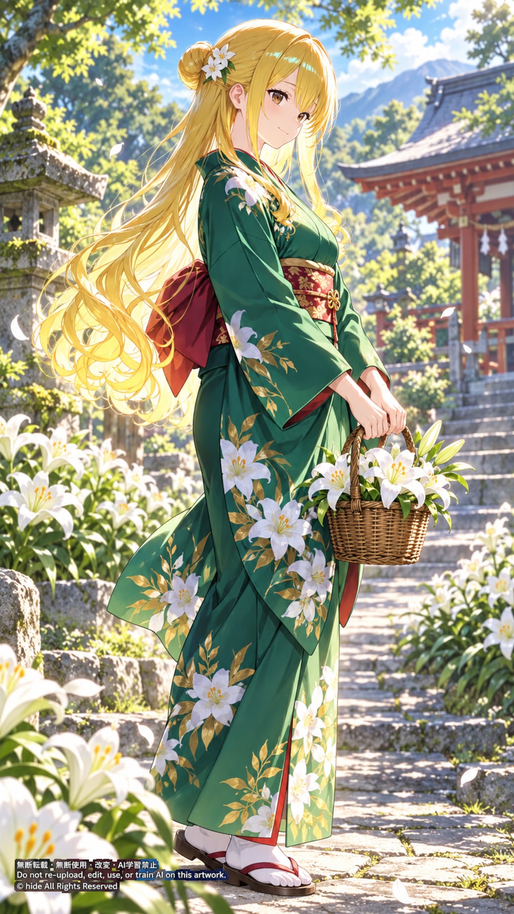 🟡 サクヤヒメさん、花かごを手に