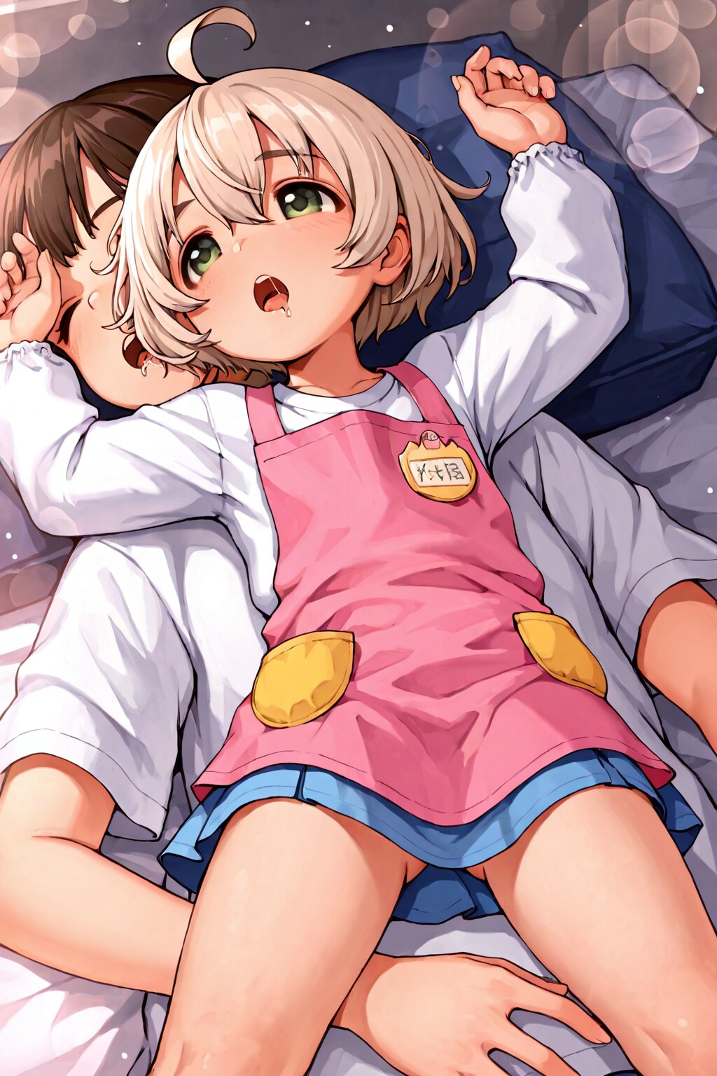 おひるね
