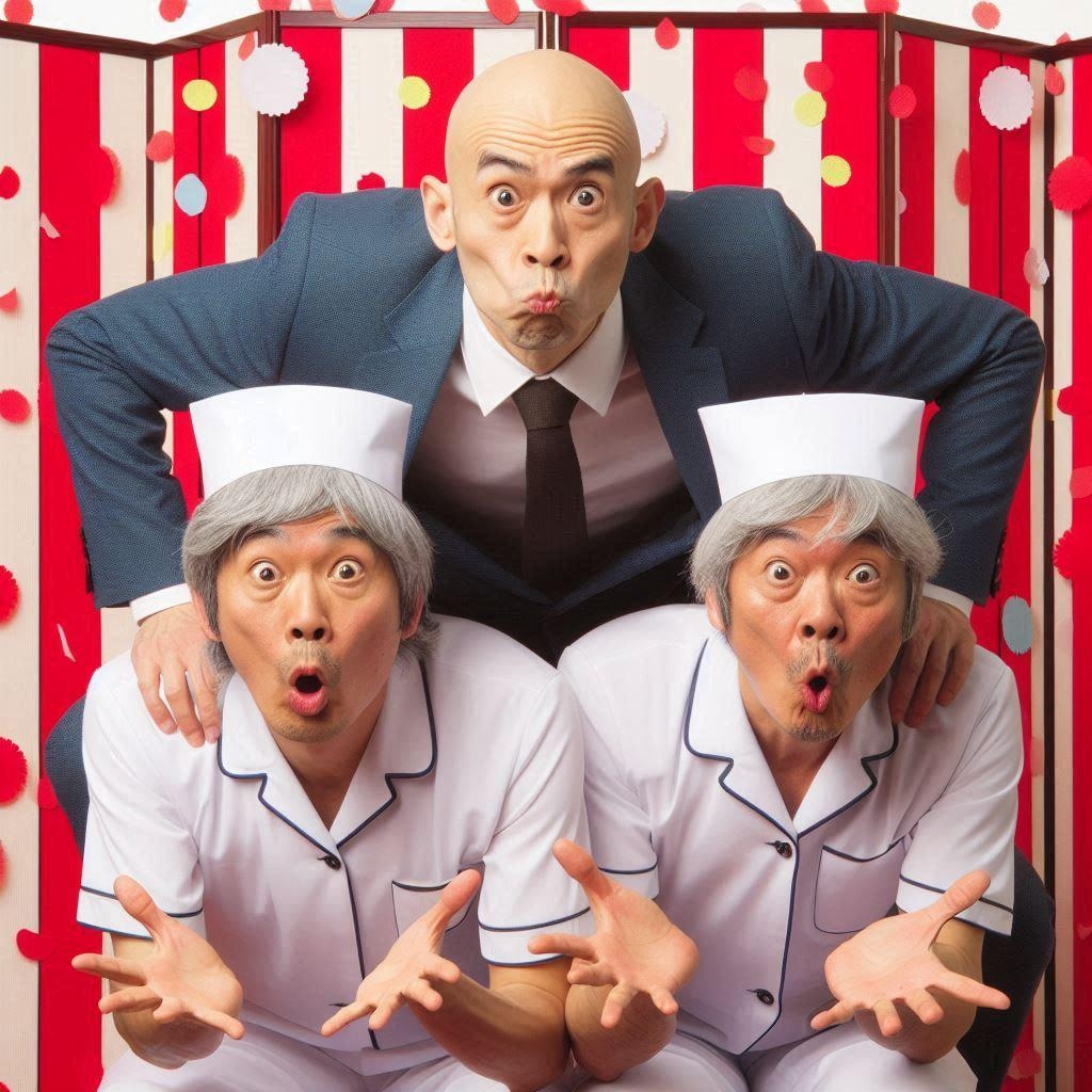 ナースのぶお2号と3ショット