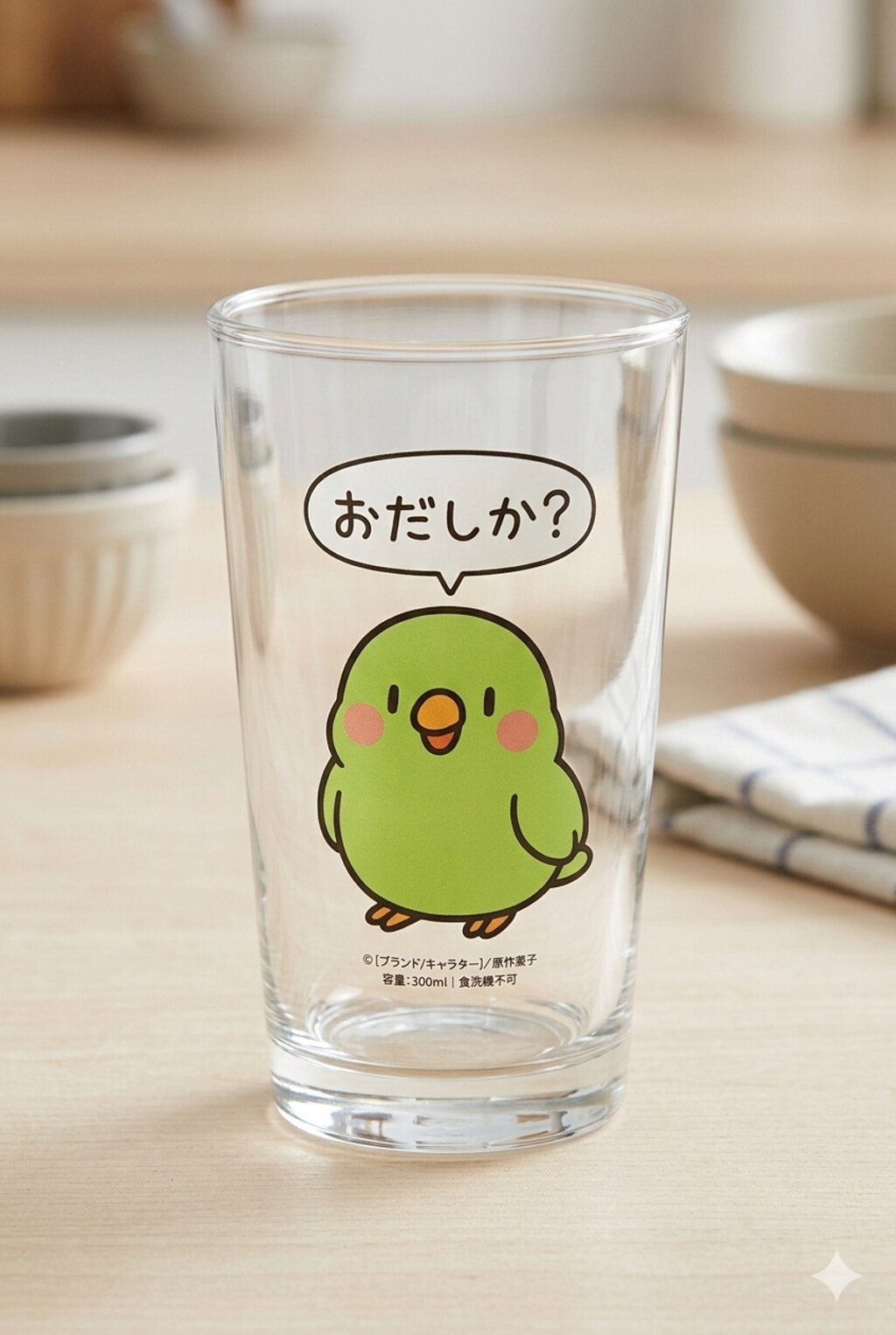 喋るインコのコップ