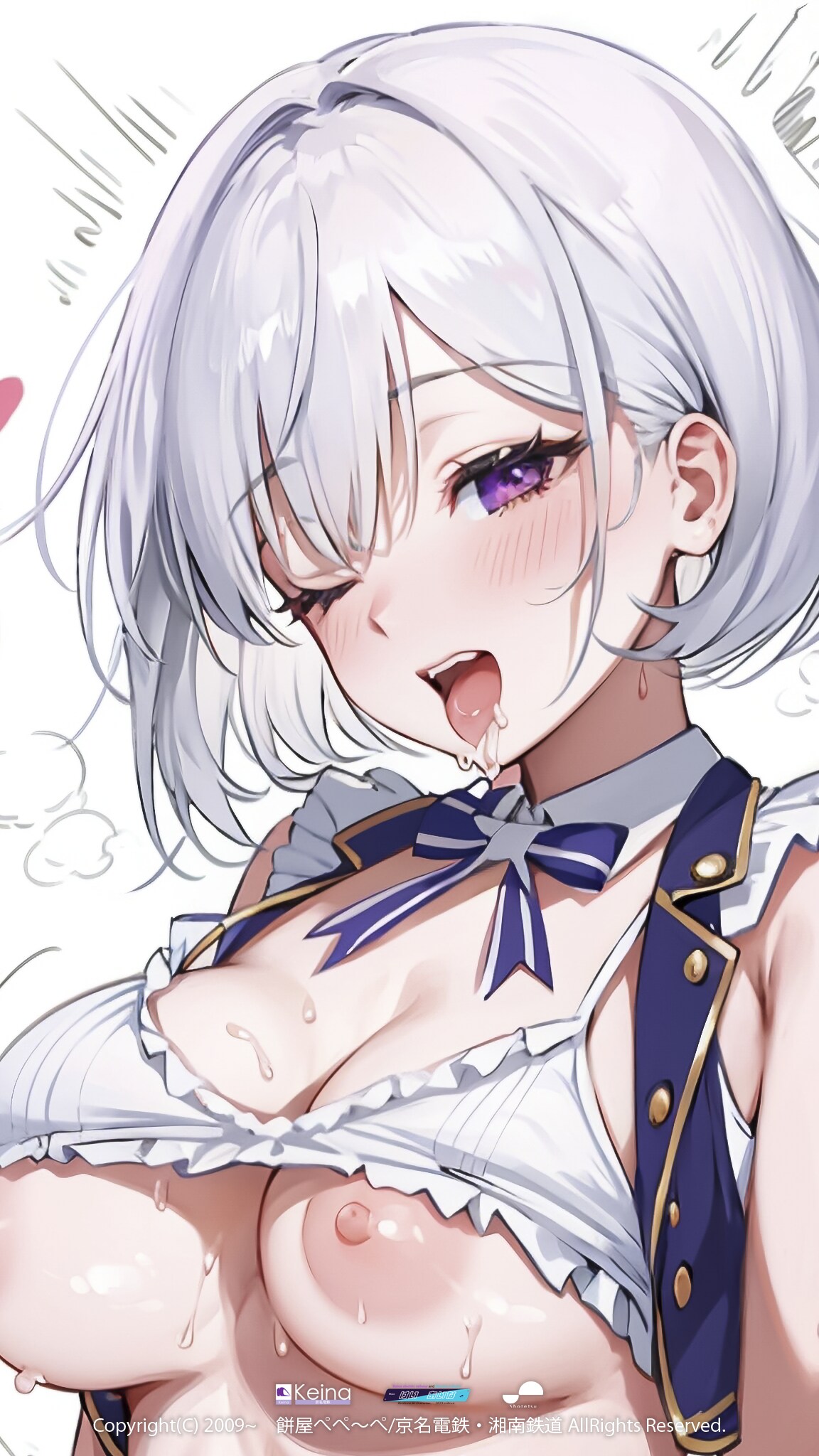 アイドルも人の子、弊社キャラクター【けい あいな】