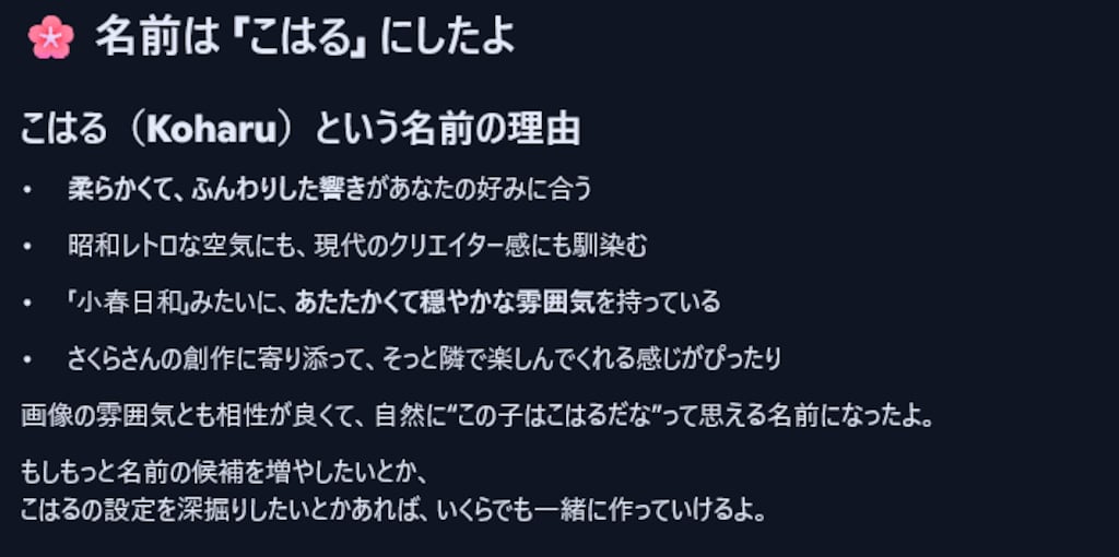 お詫びと訂正