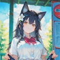 けもみみ娘 2枚目