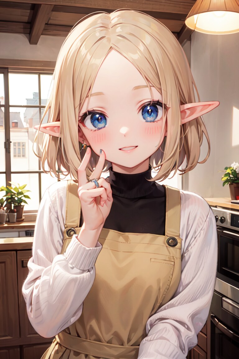 味付けこれでいい？