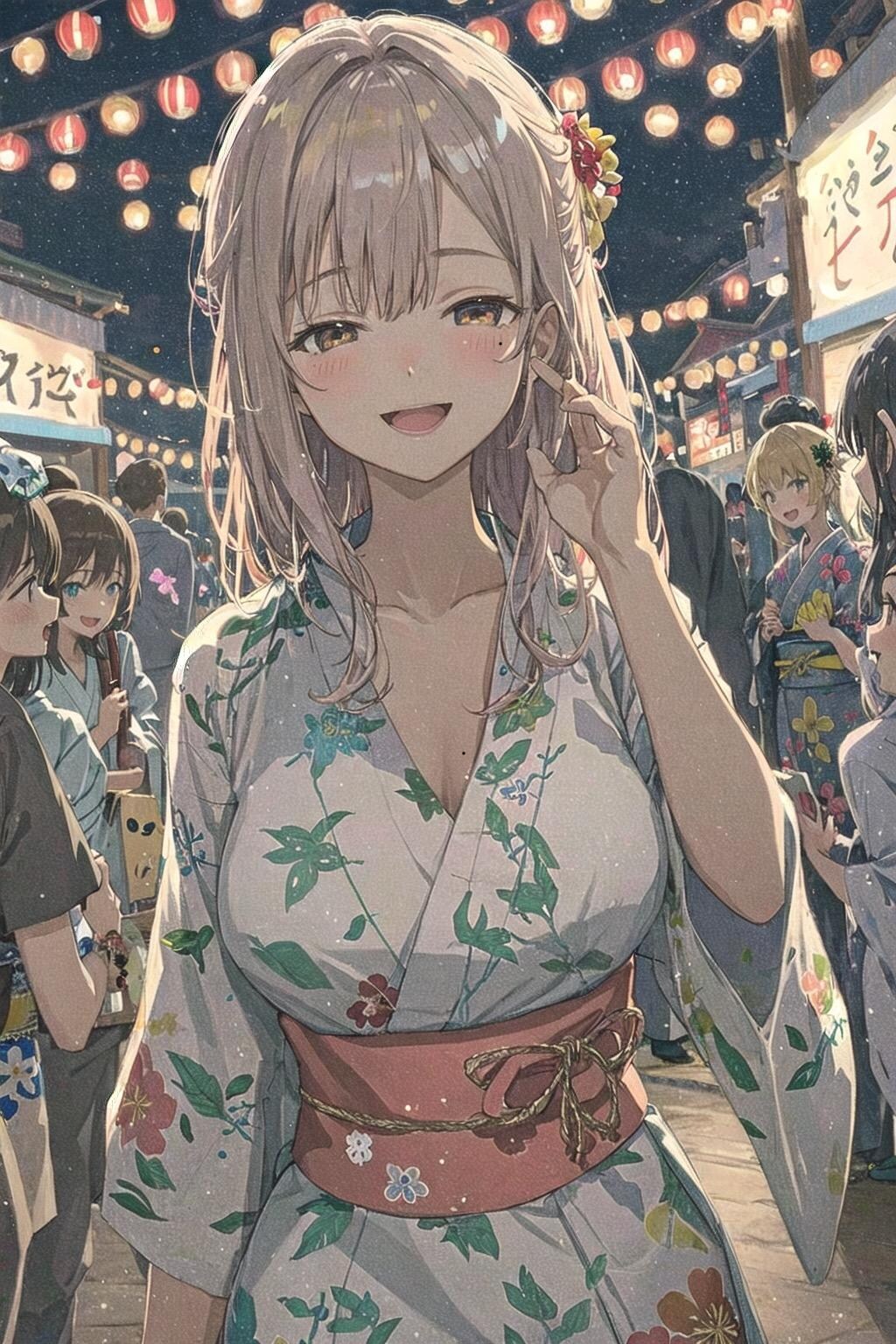 良ろしければ、ご一緒しませんか？