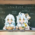 「ここの🍜と👧テストに出ますよー!」 麺娘/ramen girls_4 5枚目