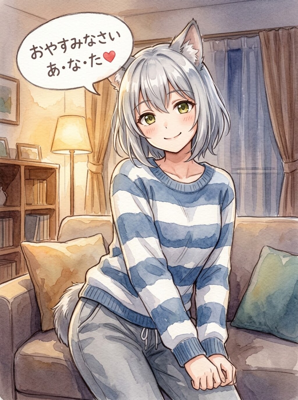 おやすみなさい あ・な・た❤️