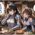 コマネチ姫騎士 2枚目