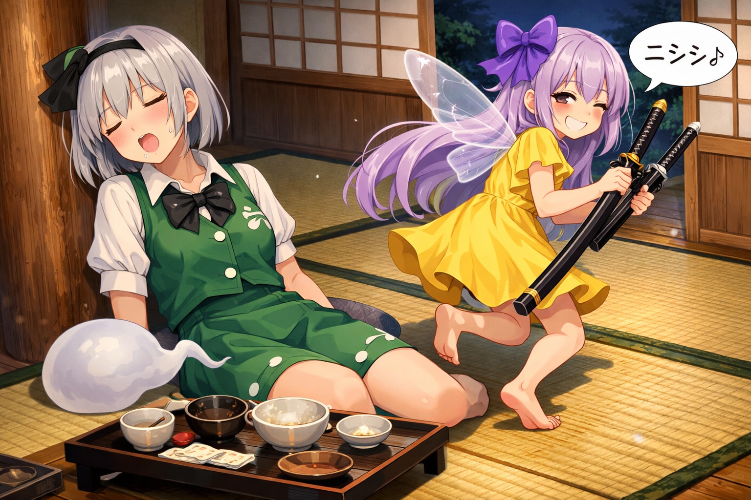 妖夢といたずら妖精