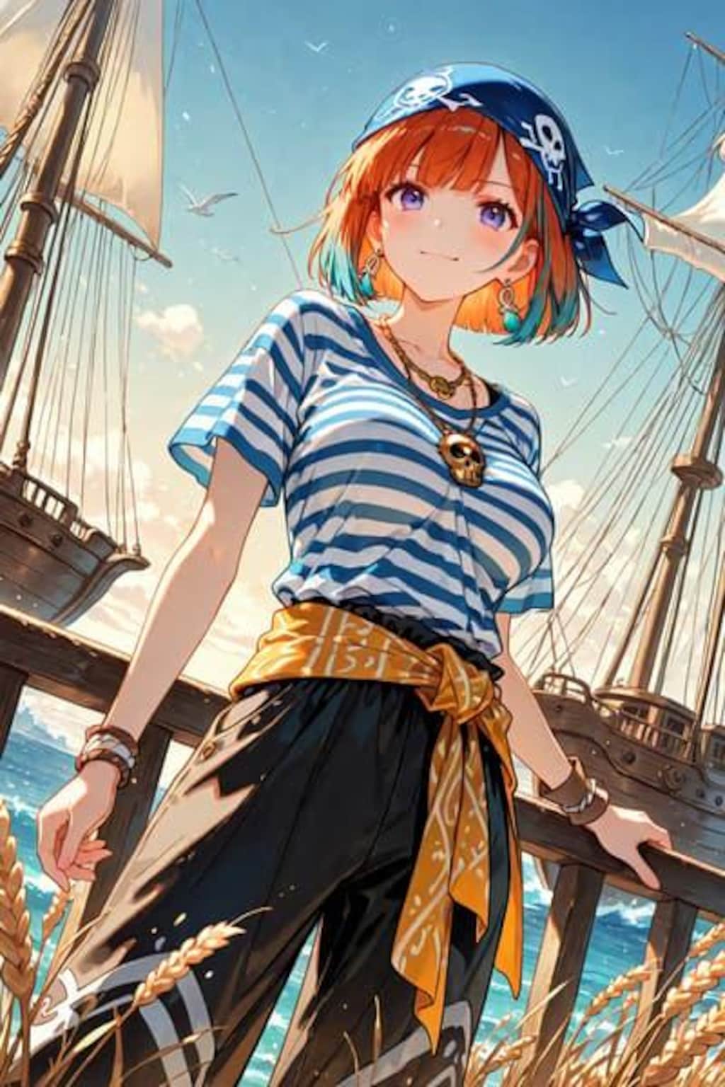 海賊☆ガール