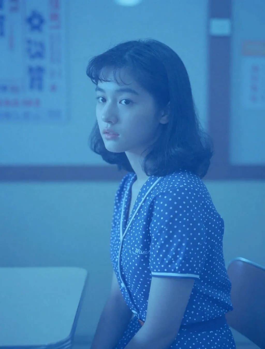 昭和