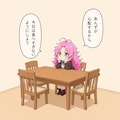 ばんごはーん 3枚目