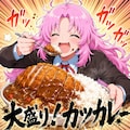 ばんごはーん 5枚目