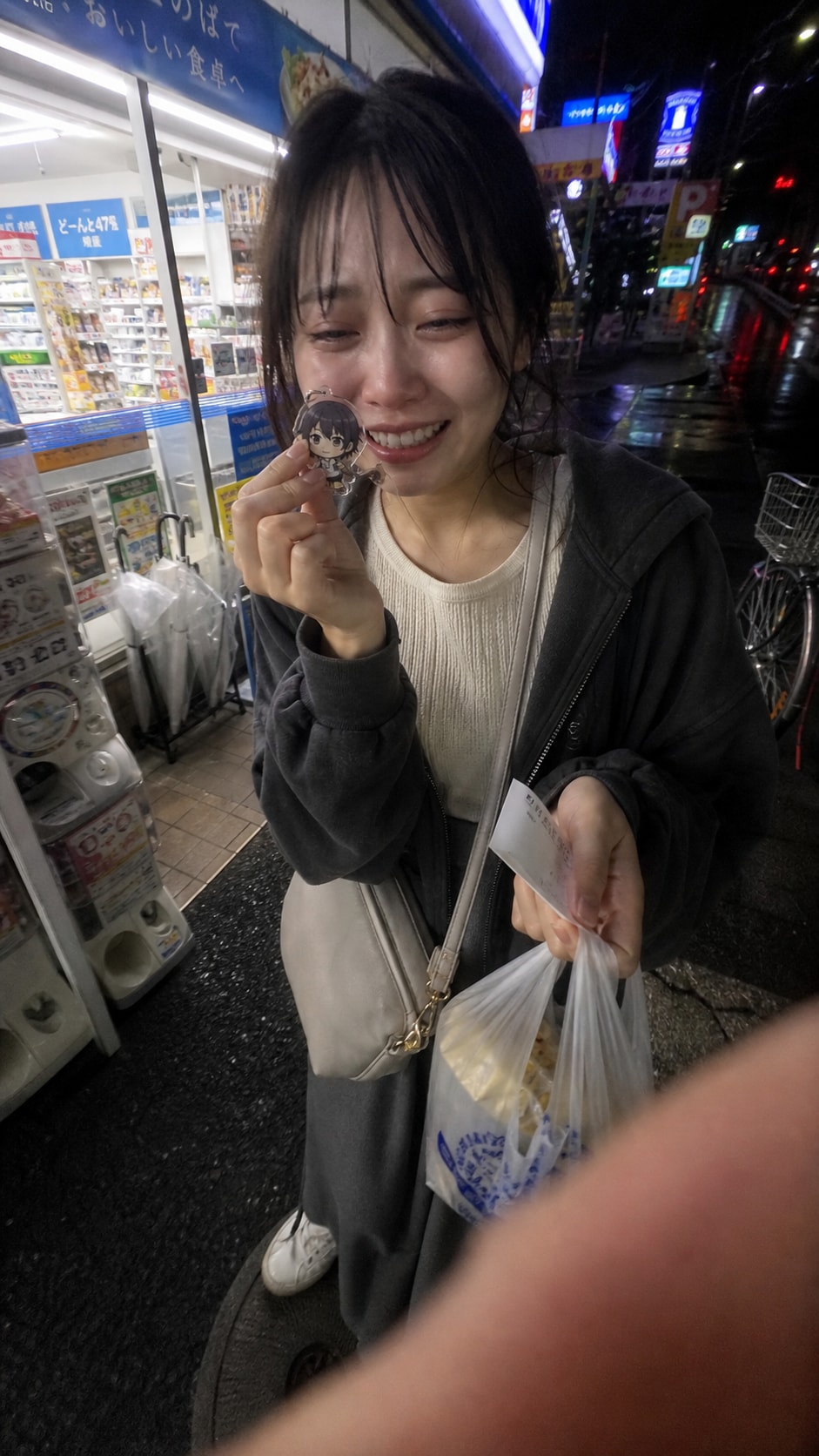 The Moment I Found You