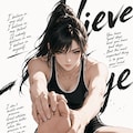 アスリート 4枚目