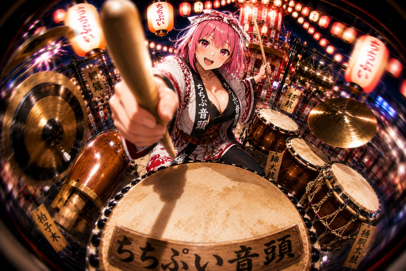 ちむどん